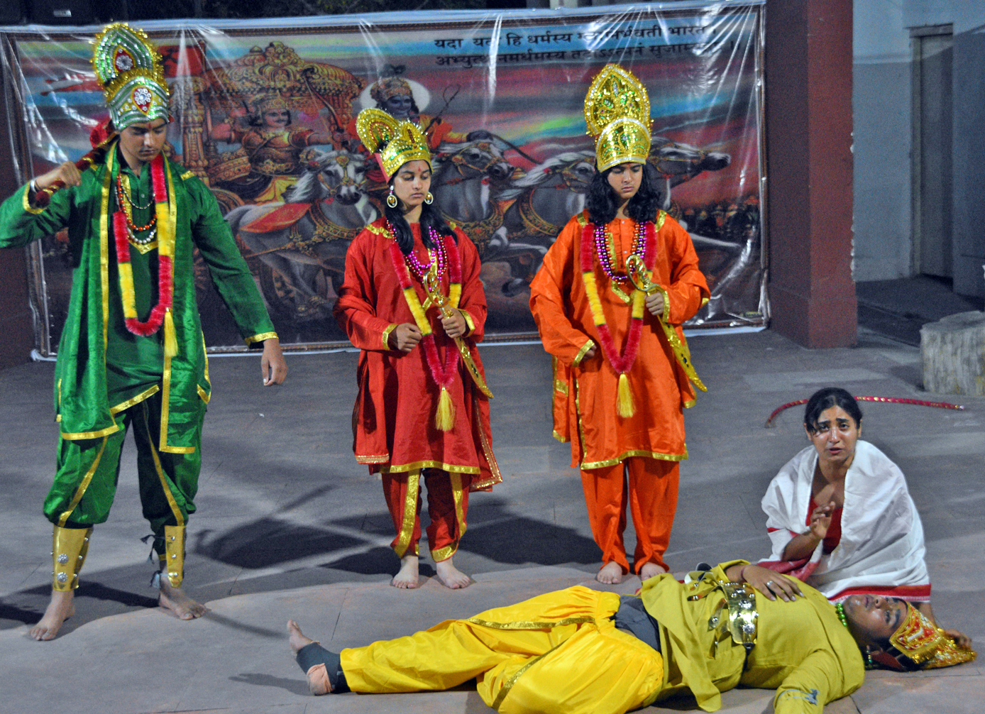 KC Public School, Jammu